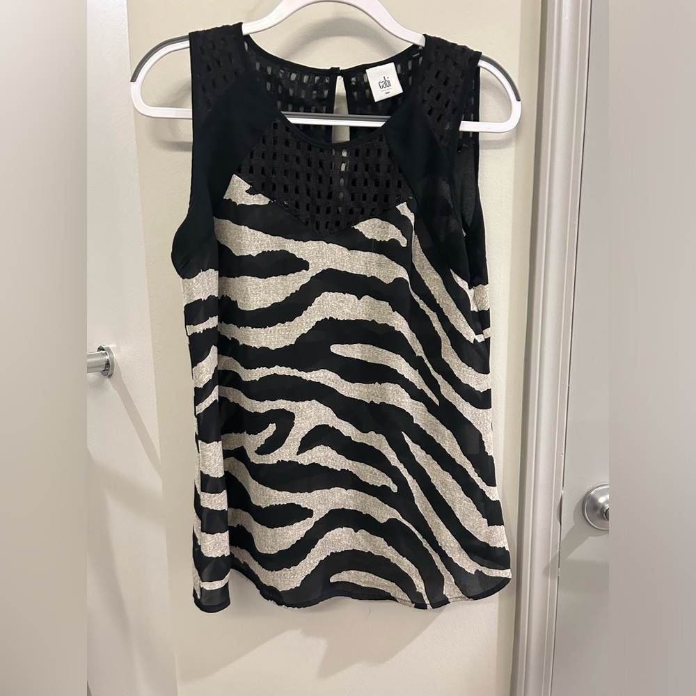 CABI Tivoli Tank Top Zebra Small